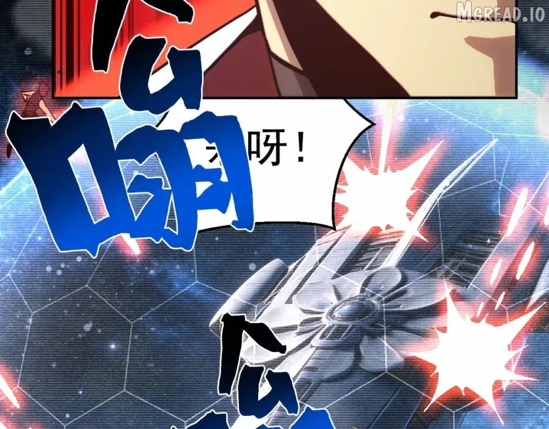 Log into the Future Chapter 324   - page 25